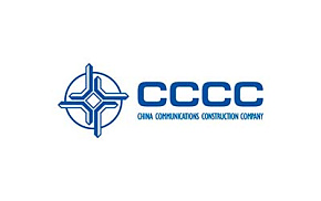 На Форуме будет представлена «Китайская компания строительства коммуникаций»